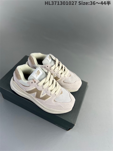 new balance shoes 2023-11-12-061